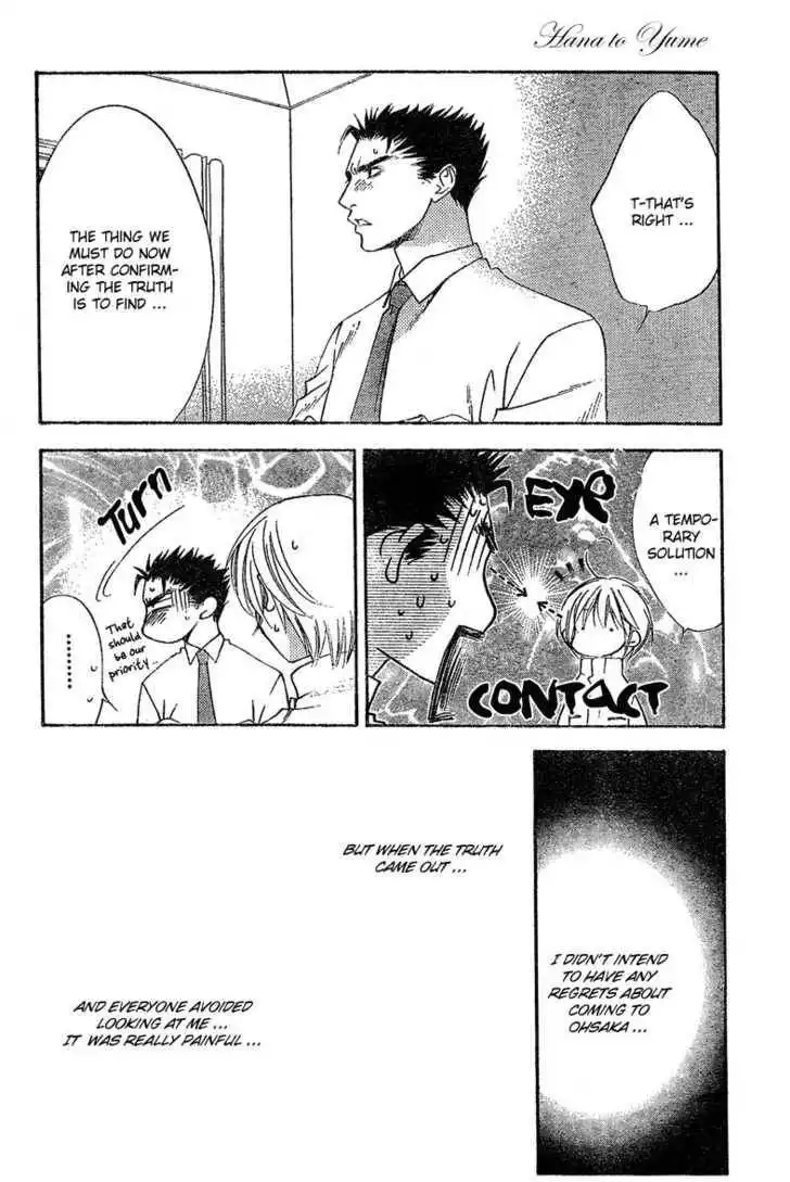 Hana Kimi Chapter 132 6